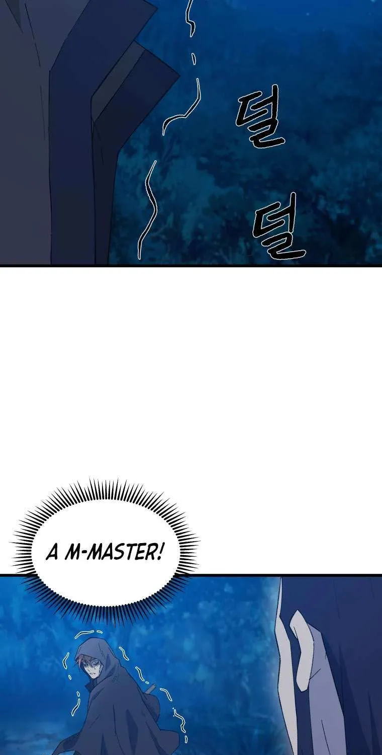 Read The great master chapter 64 image 77 on Lezhin