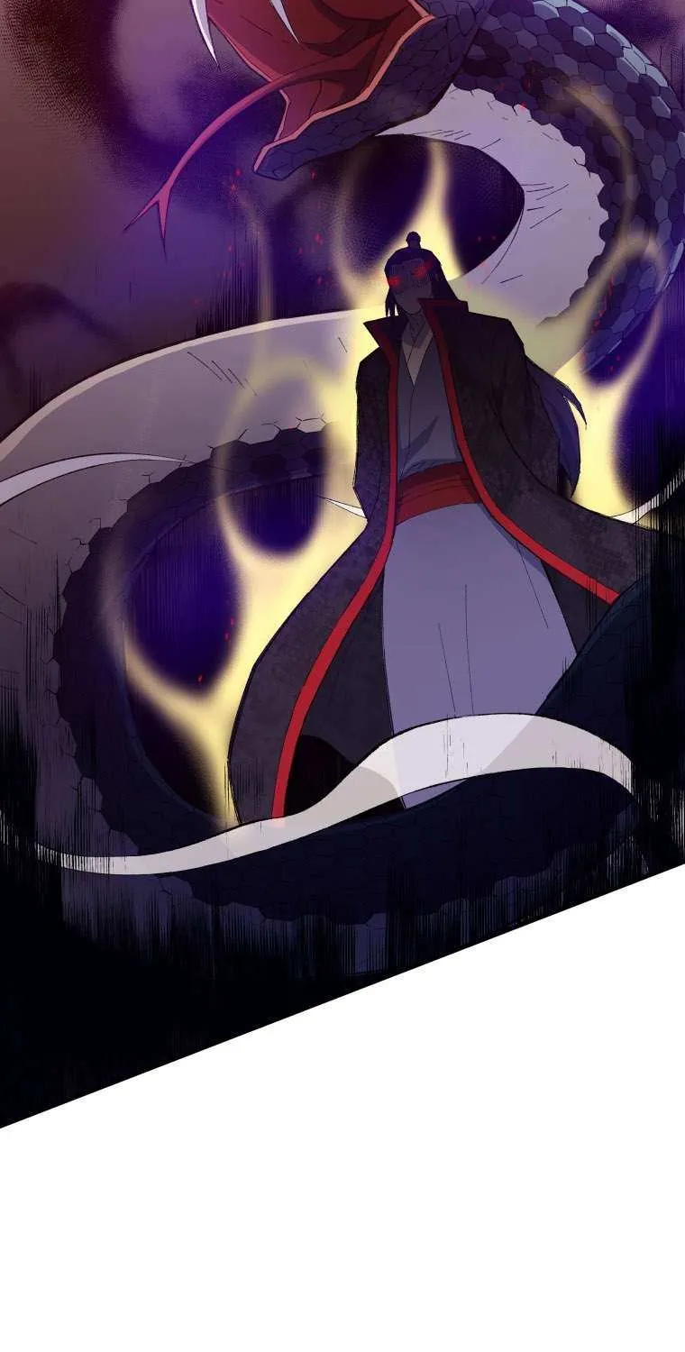 Read The great master chapter 64 image 79 on Lezhin