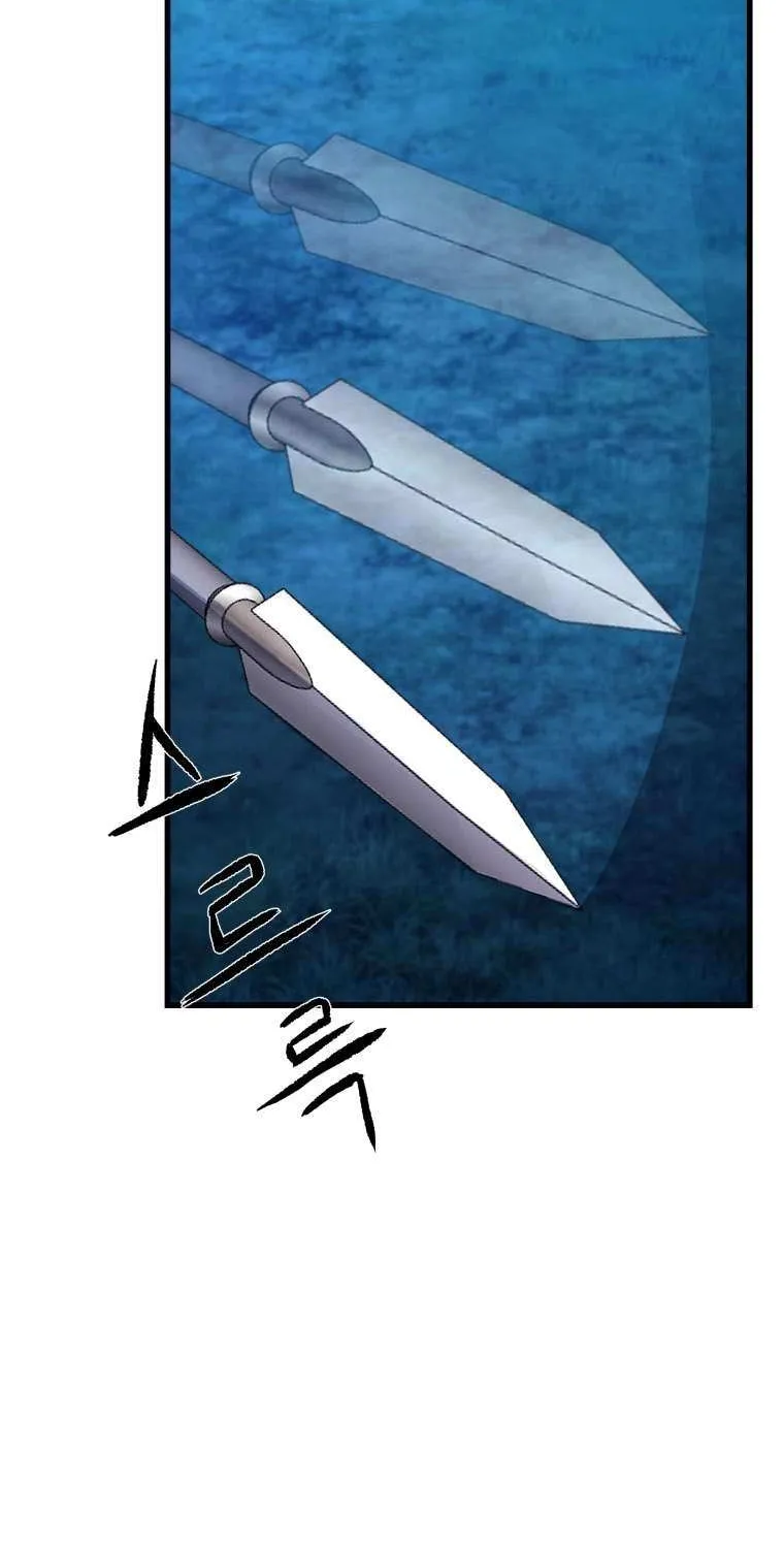 Read The great master chapter 64 image 88 on Lezhin