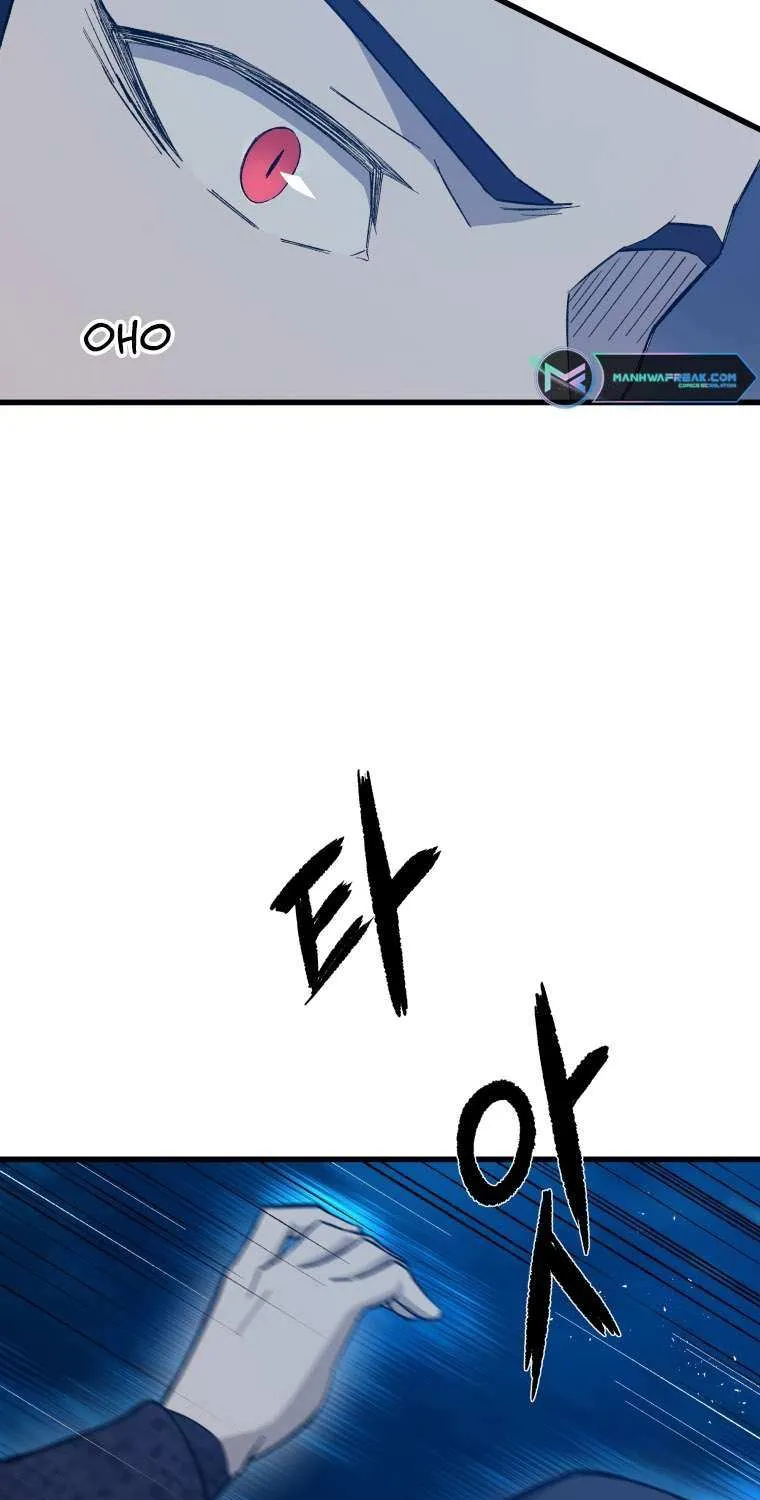 Read The great master chapter 64 image 91 on Lezhin