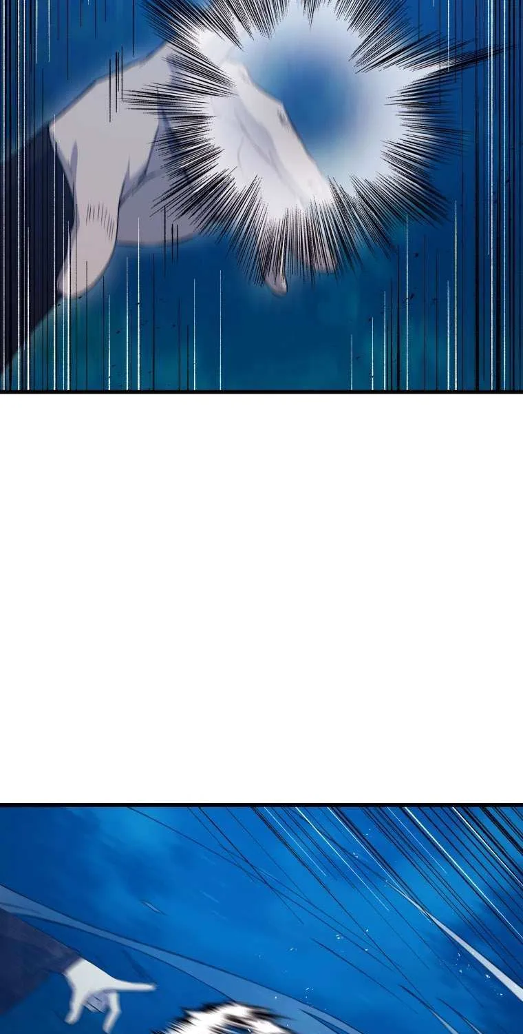 Read The great master chapter 65 image 11 on Lezhin