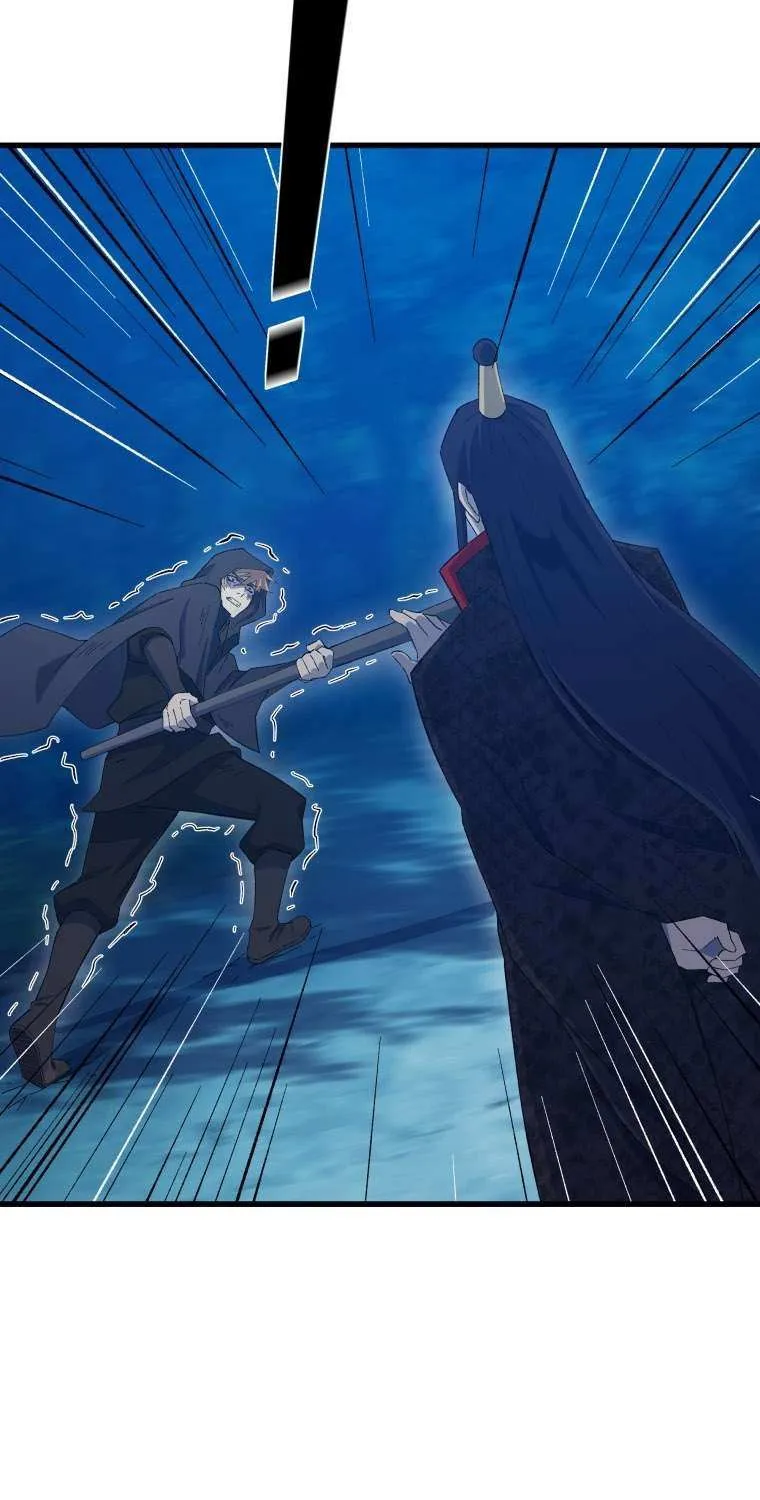 Read The great master chapter 65 image 22 on Lezhin