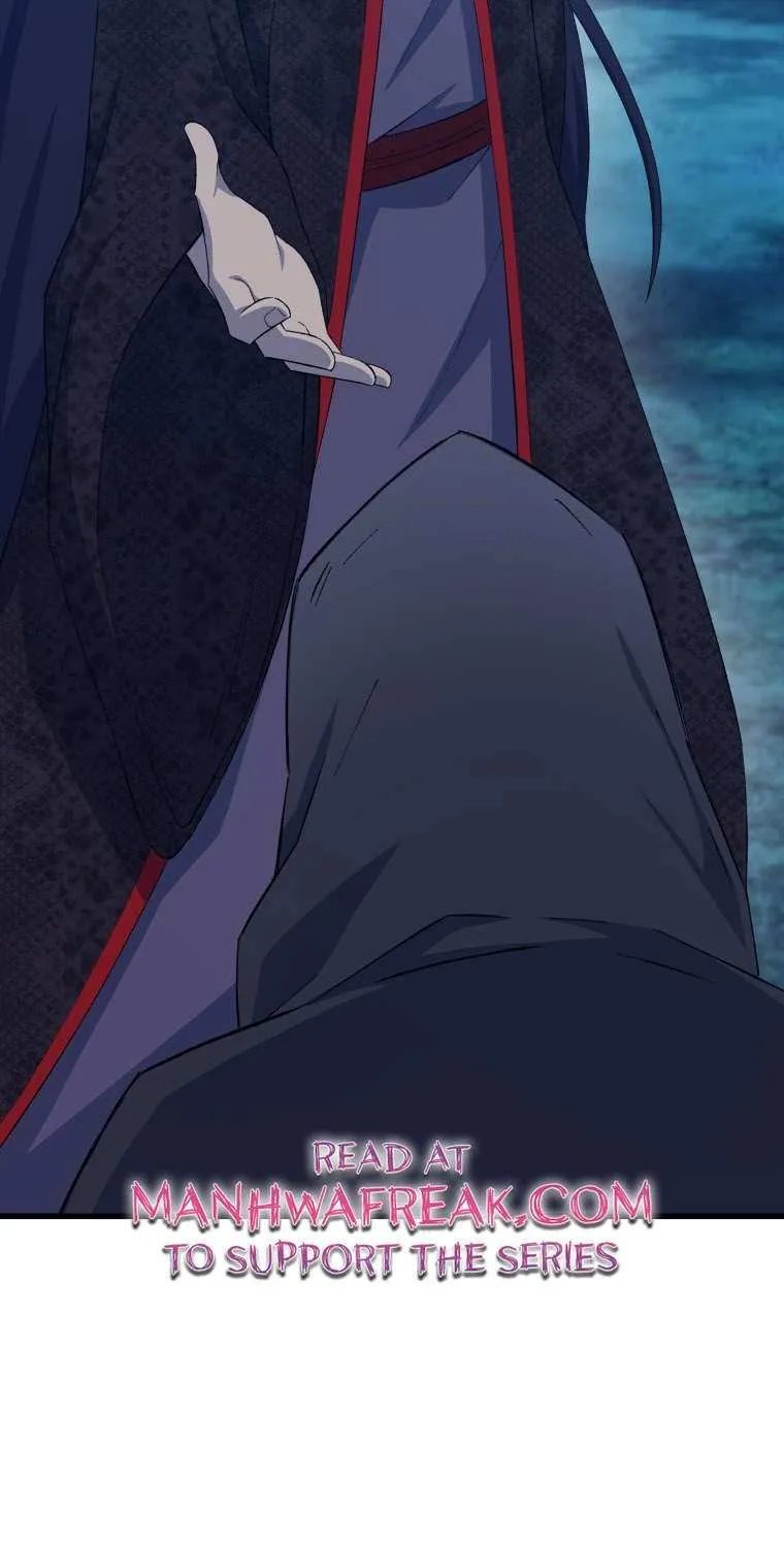 Read The great master chapter 65 image 28 on Lezhin