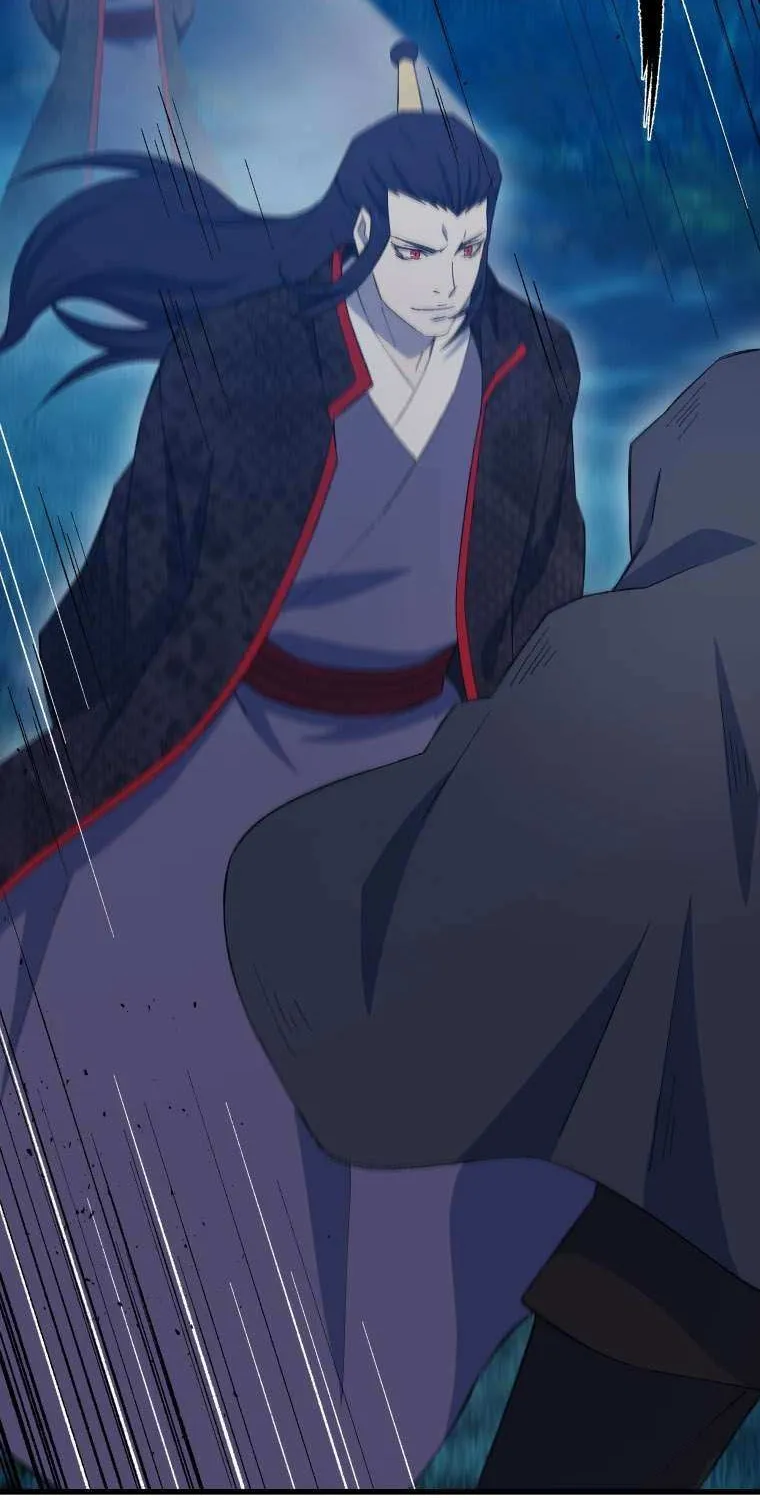 Read The great master chapter 65 image 6 on Lezhin