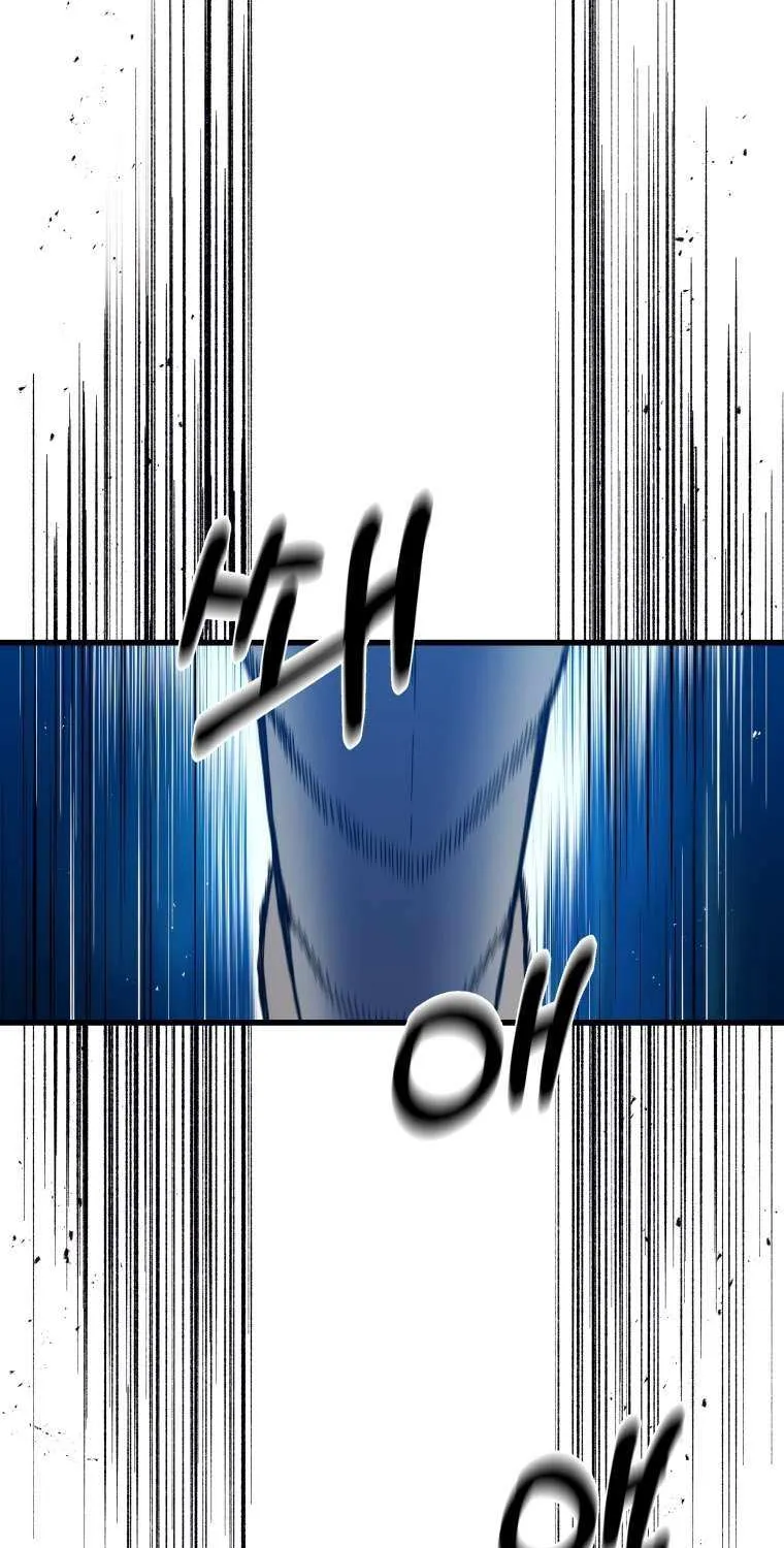 Read The great master chapter 65 image 60 on Lezhin