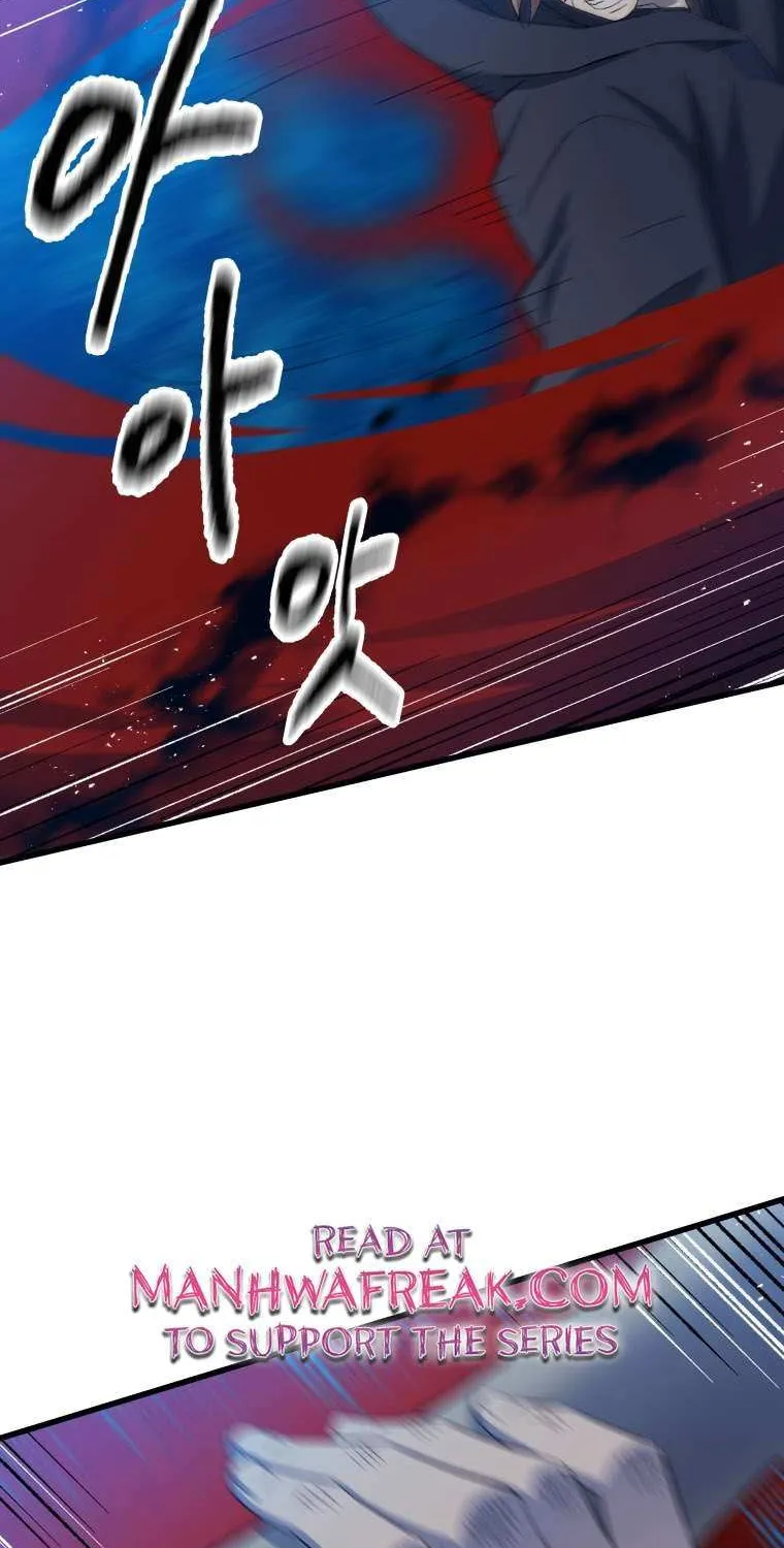 Read The great master chapter 65 image 69 on Lezhin