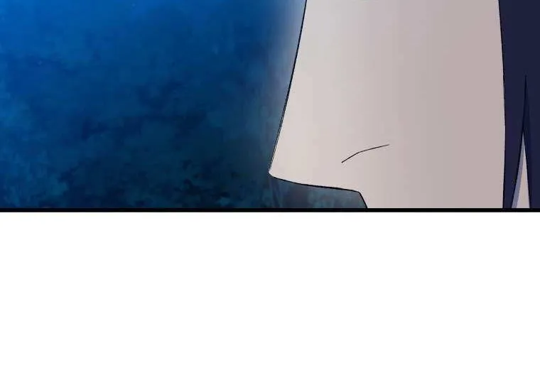 Read The great master chapter 65 image 73 on Lezhin