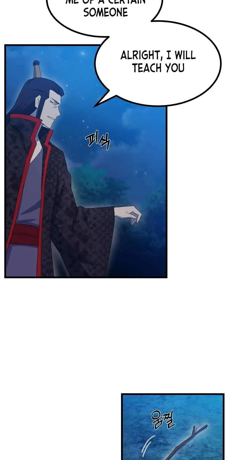 Read The great master chapter 65 image 79 on Lezhin