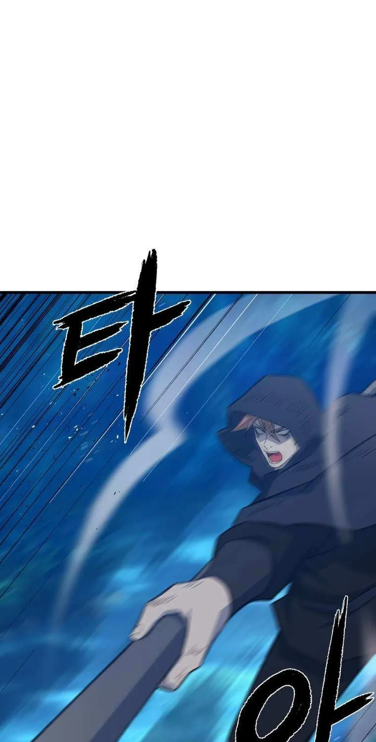 Read The great master chapter 65 image 8 on Lezhin
