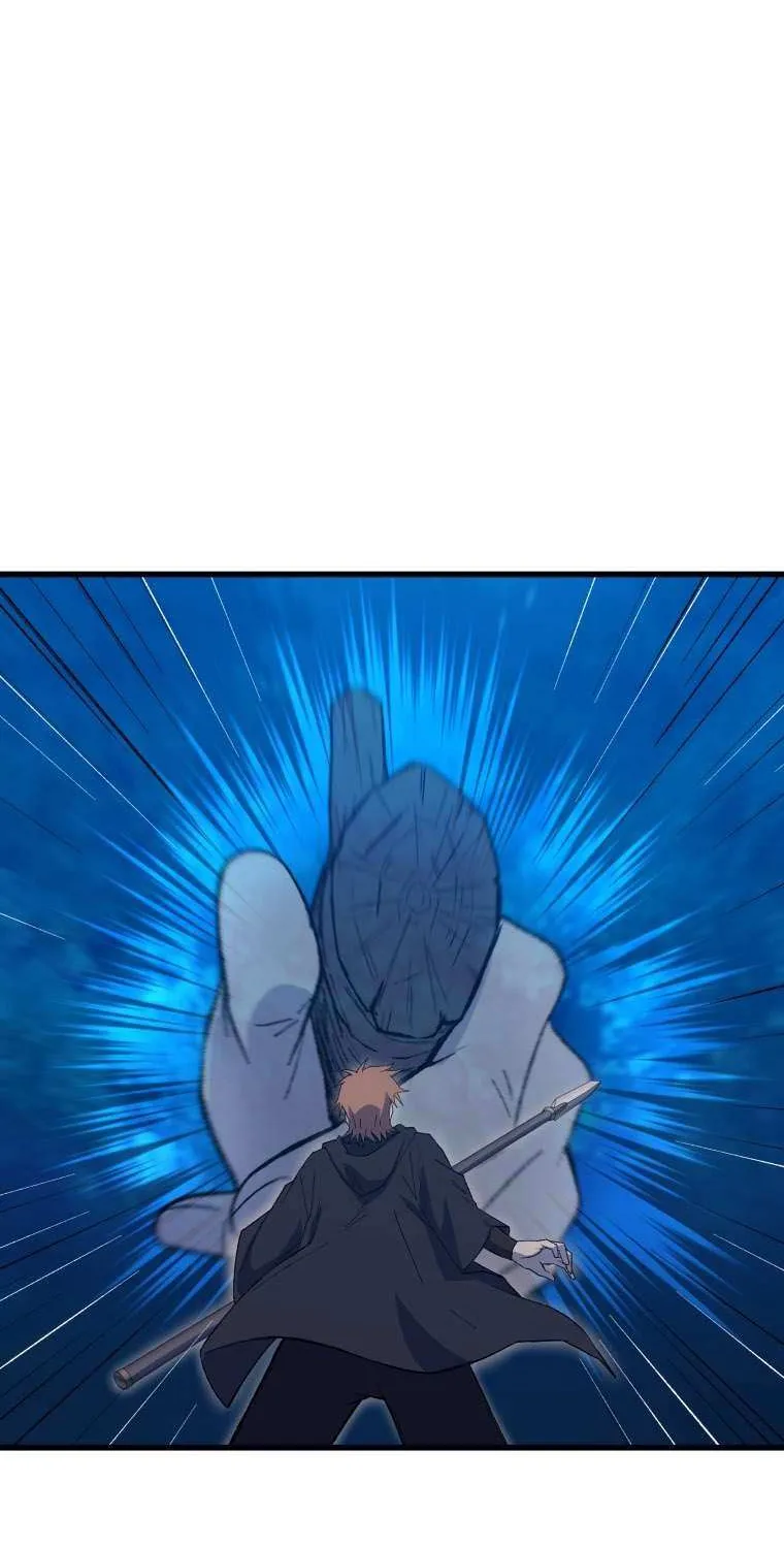 Read The great master chapter 65 image 83 on Lezhin