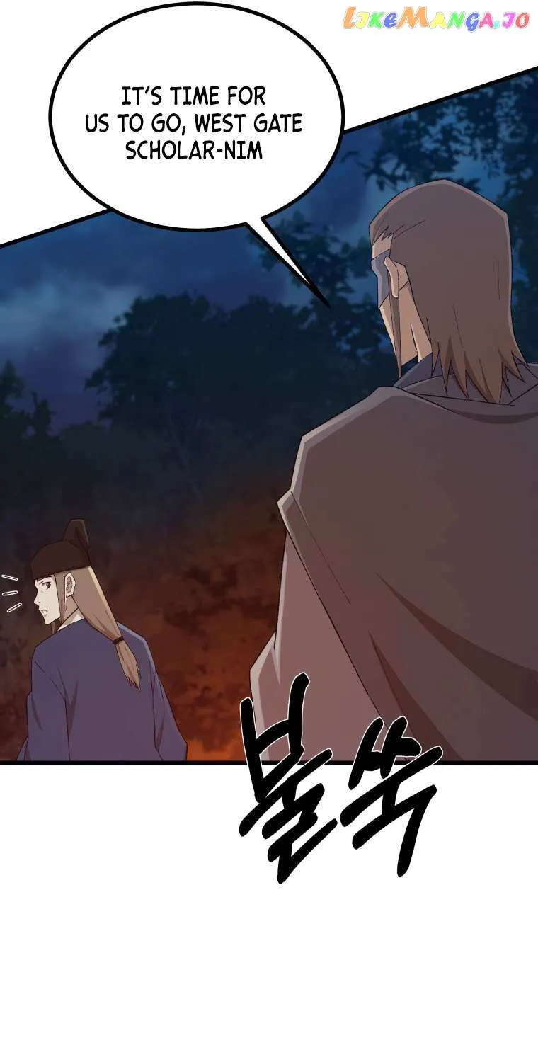 Read The great master chapter 66 image 43 on Lezhin