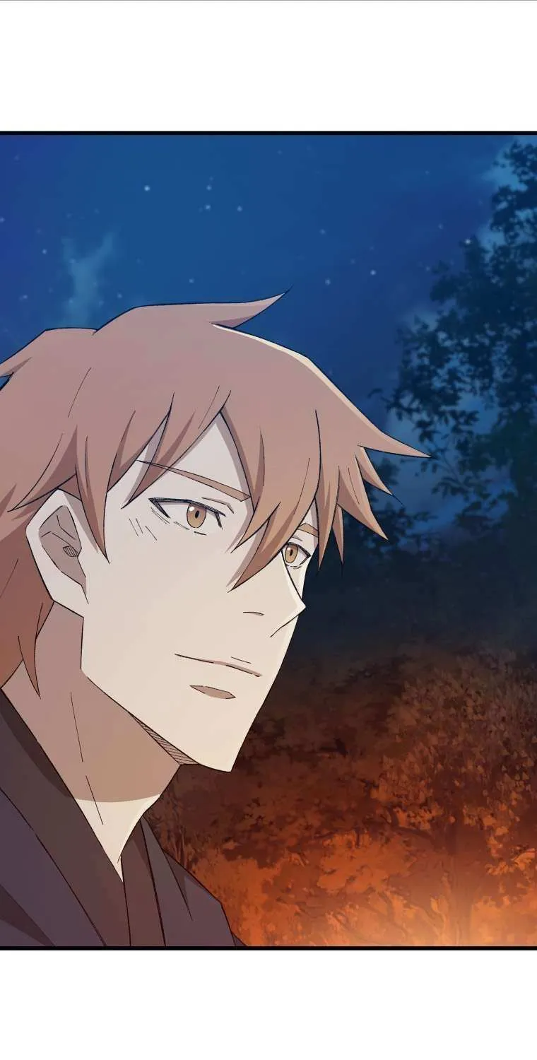 Read The great master chapter 66 image 51 on Lezhin
