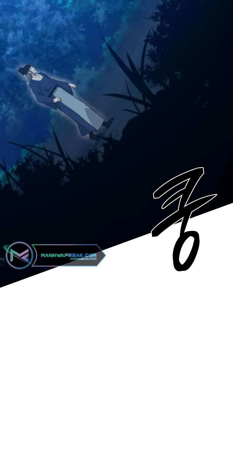 Read The great master chapter 66 image 6 on Lezhin