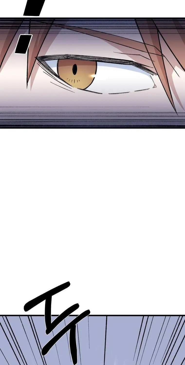 Read The great master chapter 66 image 64 on Lezhin