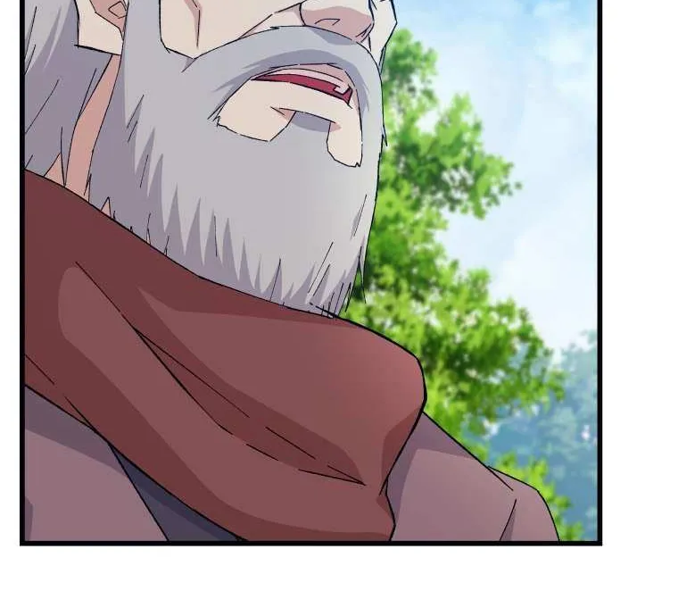 Read The great master chapter 66 image 72 on Lezhin