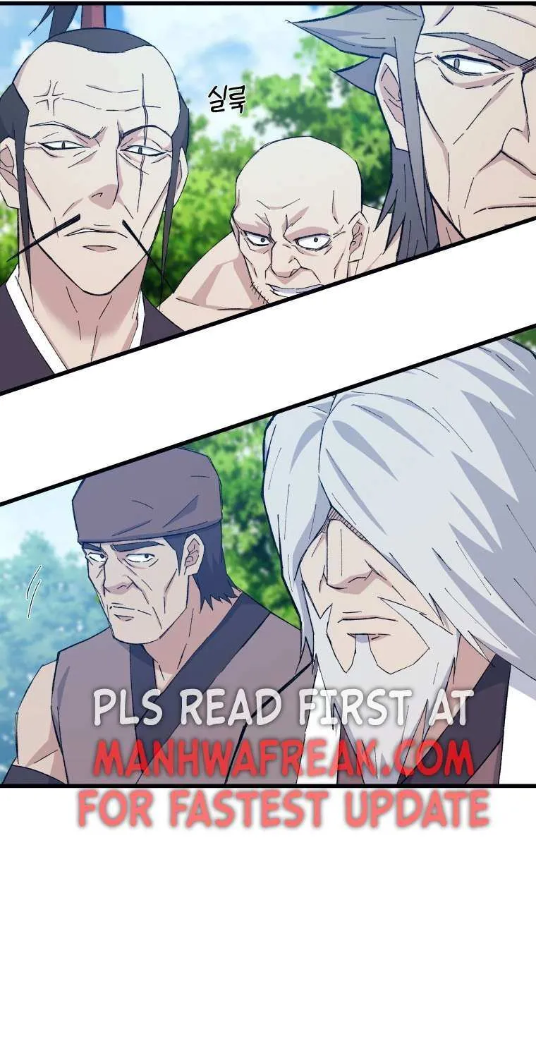 Read The great master chapter 66 image 79 on Lezhin