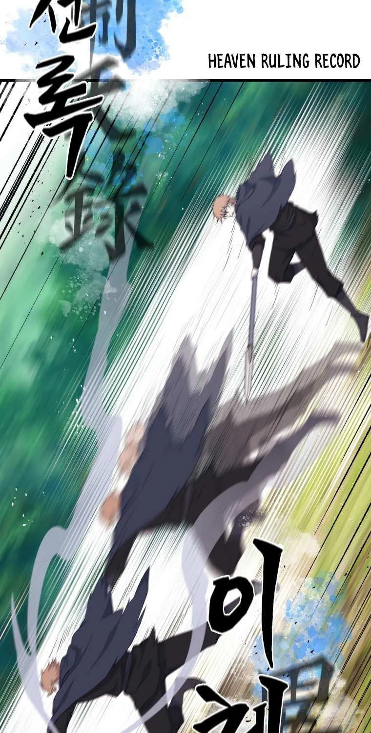 Read The great master chapter 66 image 84 on Lezhin