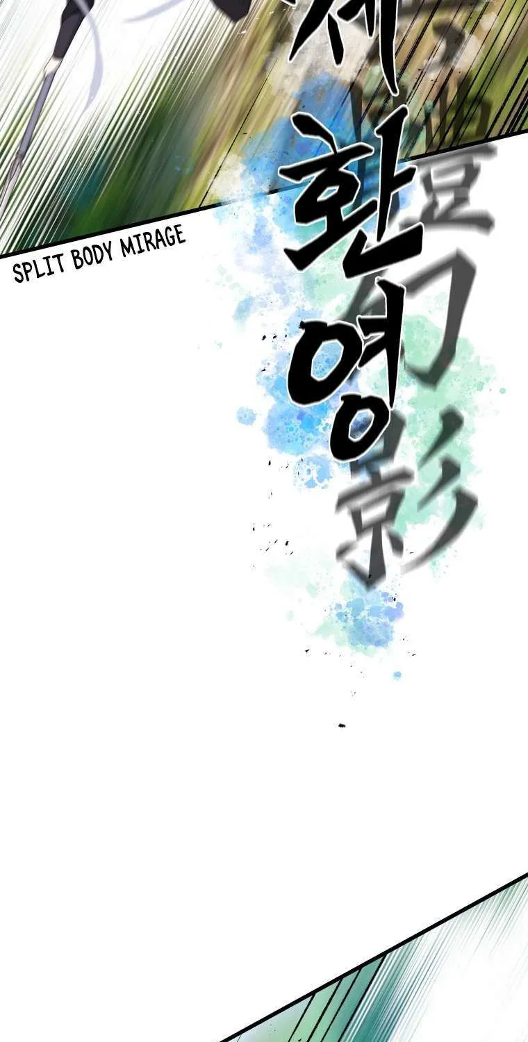 Read The great master chapter 66 image 85 on Lezhin
