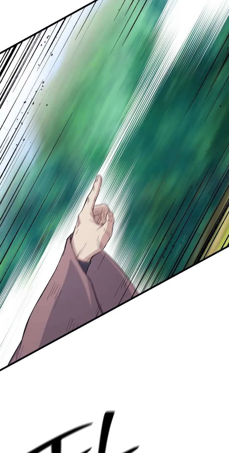 Read The great master chapter 66 image 86 on Lezhin
