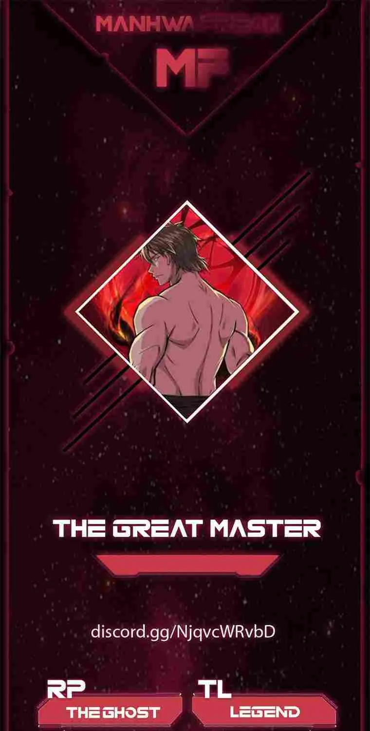 Read The great master chapter 67 image 1 on Lezhin