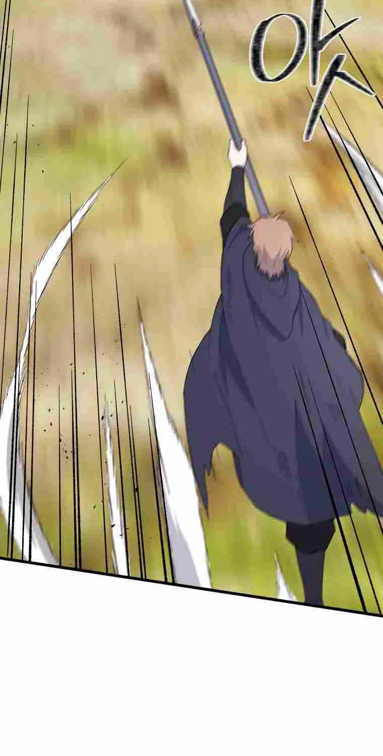 Read The great master chapter 67 image 10 on Lezhin