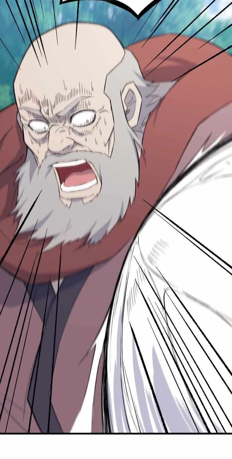 Read The great master chapter 67 image 15 on Lezhin