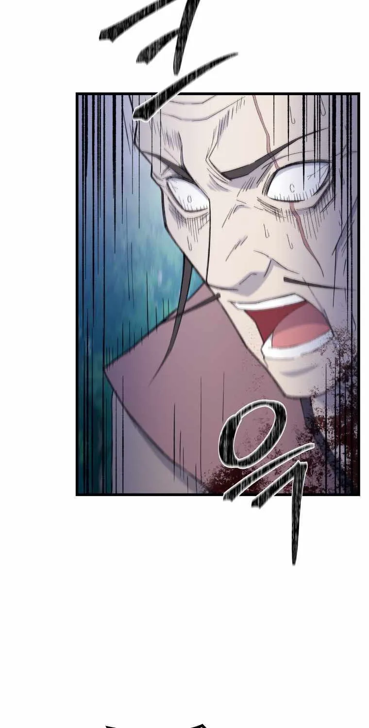 Read The great master chapter 67 image 31 on Lezhin