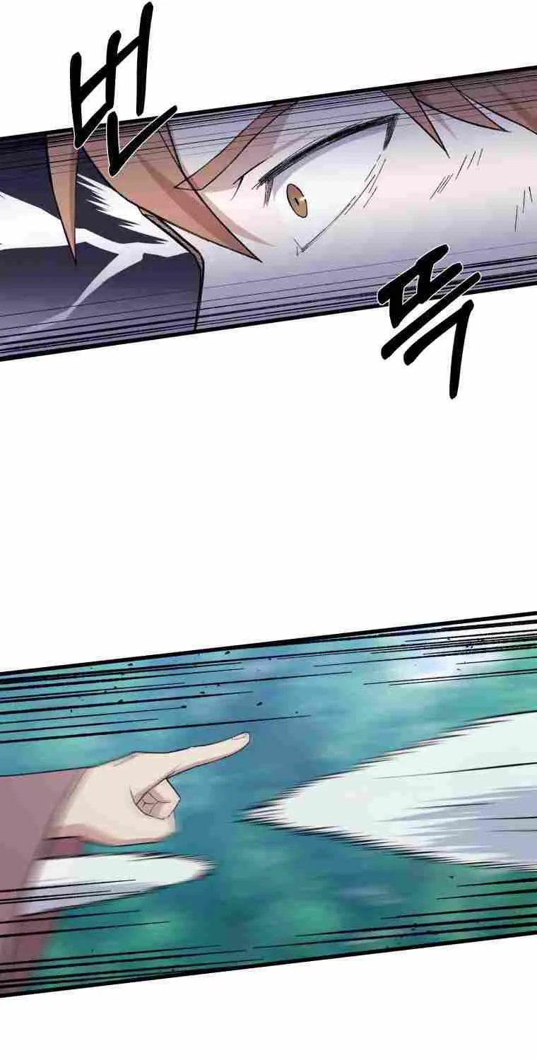 Read The great master chapter 67 image 5 on Lezhin