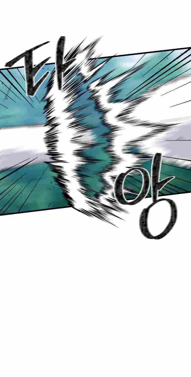 Read The great master chapter 67 image 6 on Lezhin