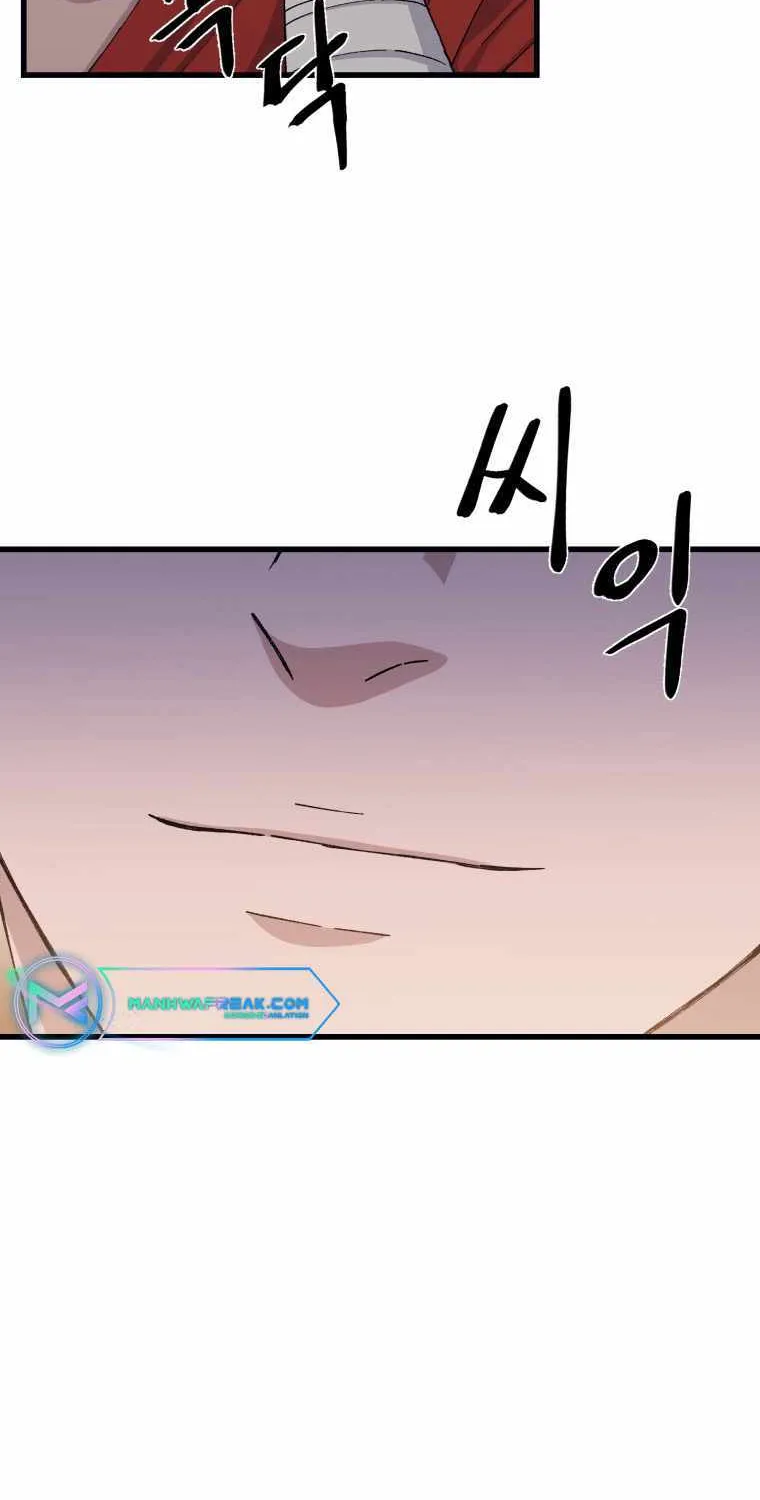 Read The great master chapter 69 image 10 on Lezhin