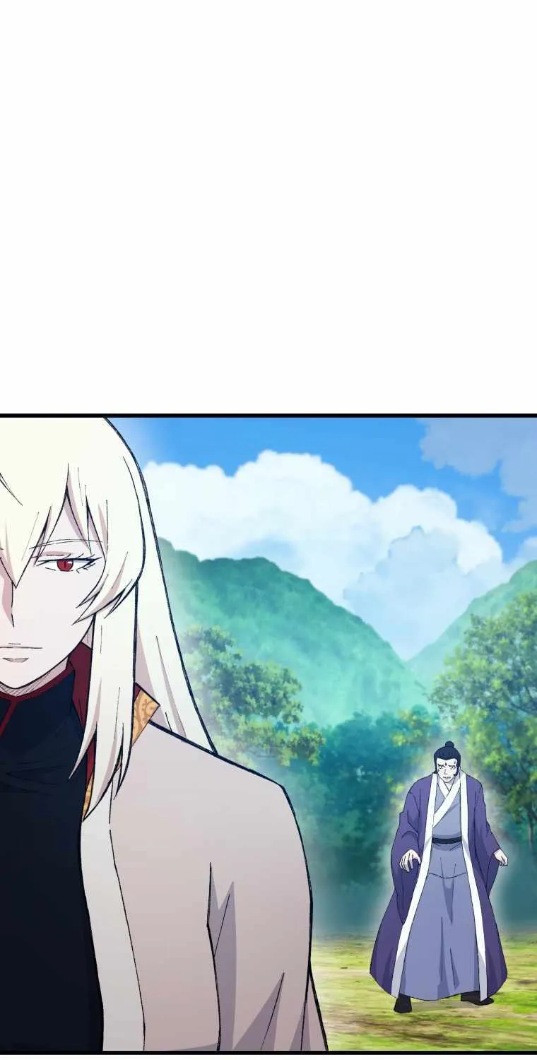 Read The great master chapter 69 image 49 on Lezhin