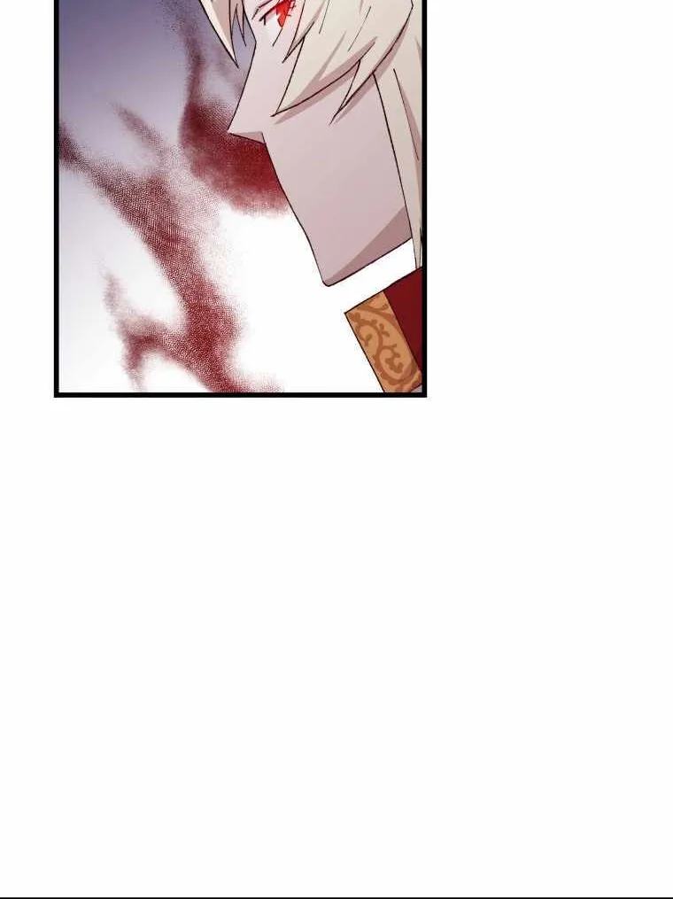 Read The great master chapter 69 image 53 on Lezhin