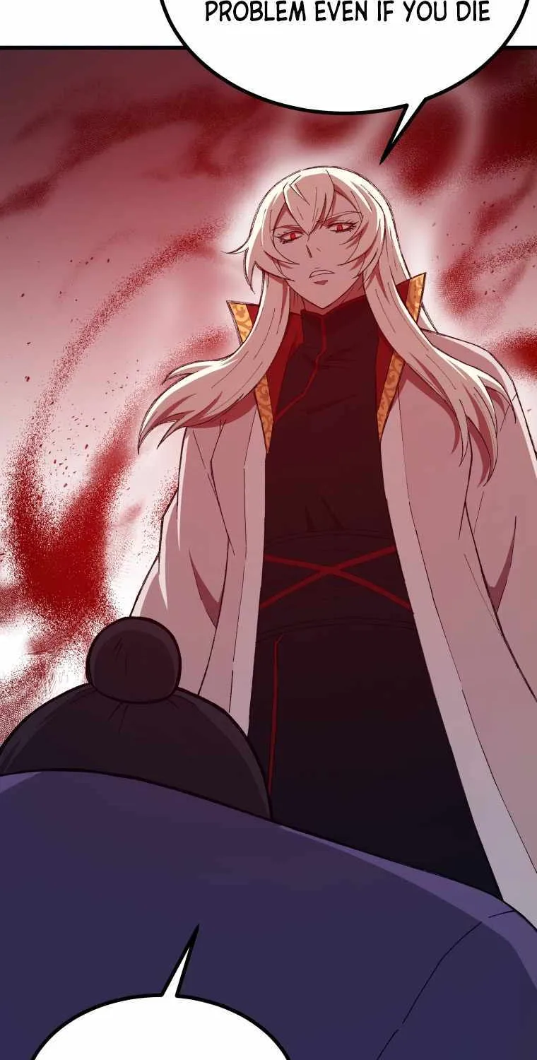 Read The great master chapter 69 image 67 on Lezhin