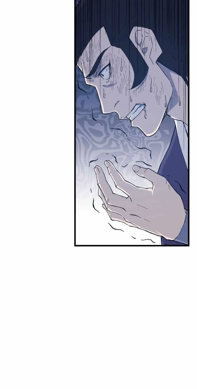 Read The great master chapter 69 image 70 on Lezhin