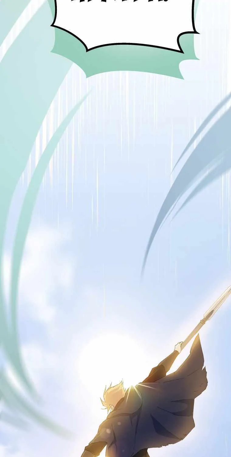 Read The great master chapter 69 image 85 on Lezhin