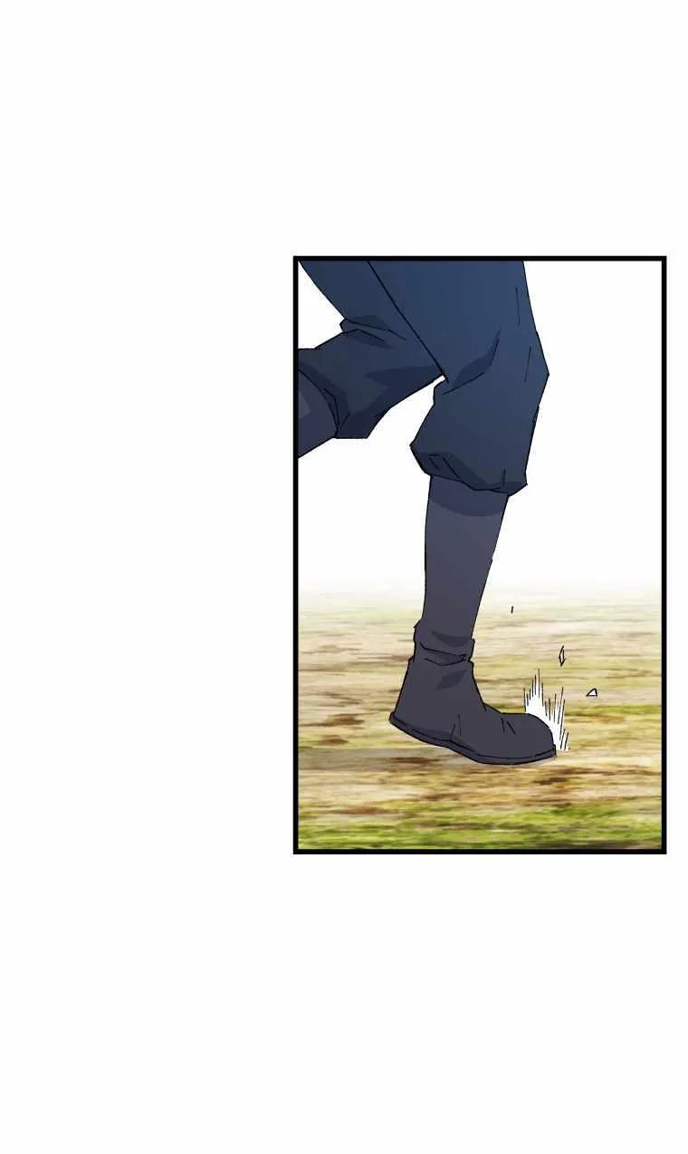 Read The great master chapter 69 image 88 on Lezhin