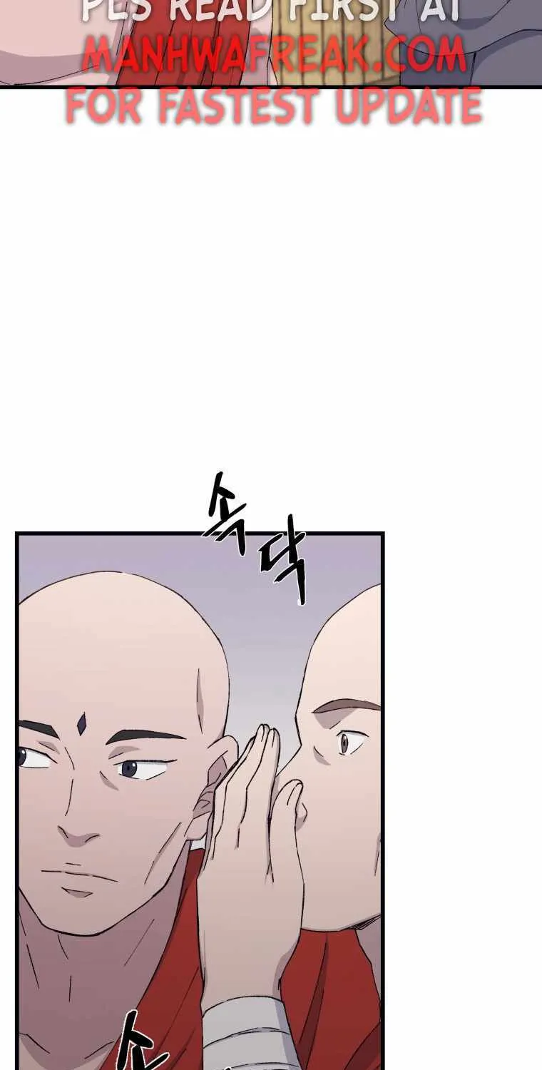 Read The great master chapter 69 image 9 on Lezhin