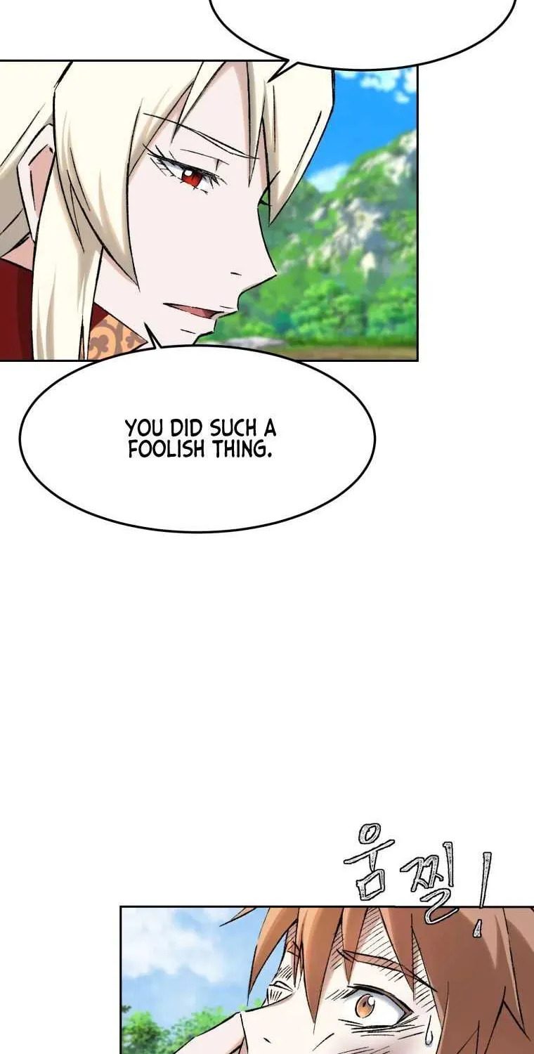 Read The great master chapter 7 image 19 on Lezhin