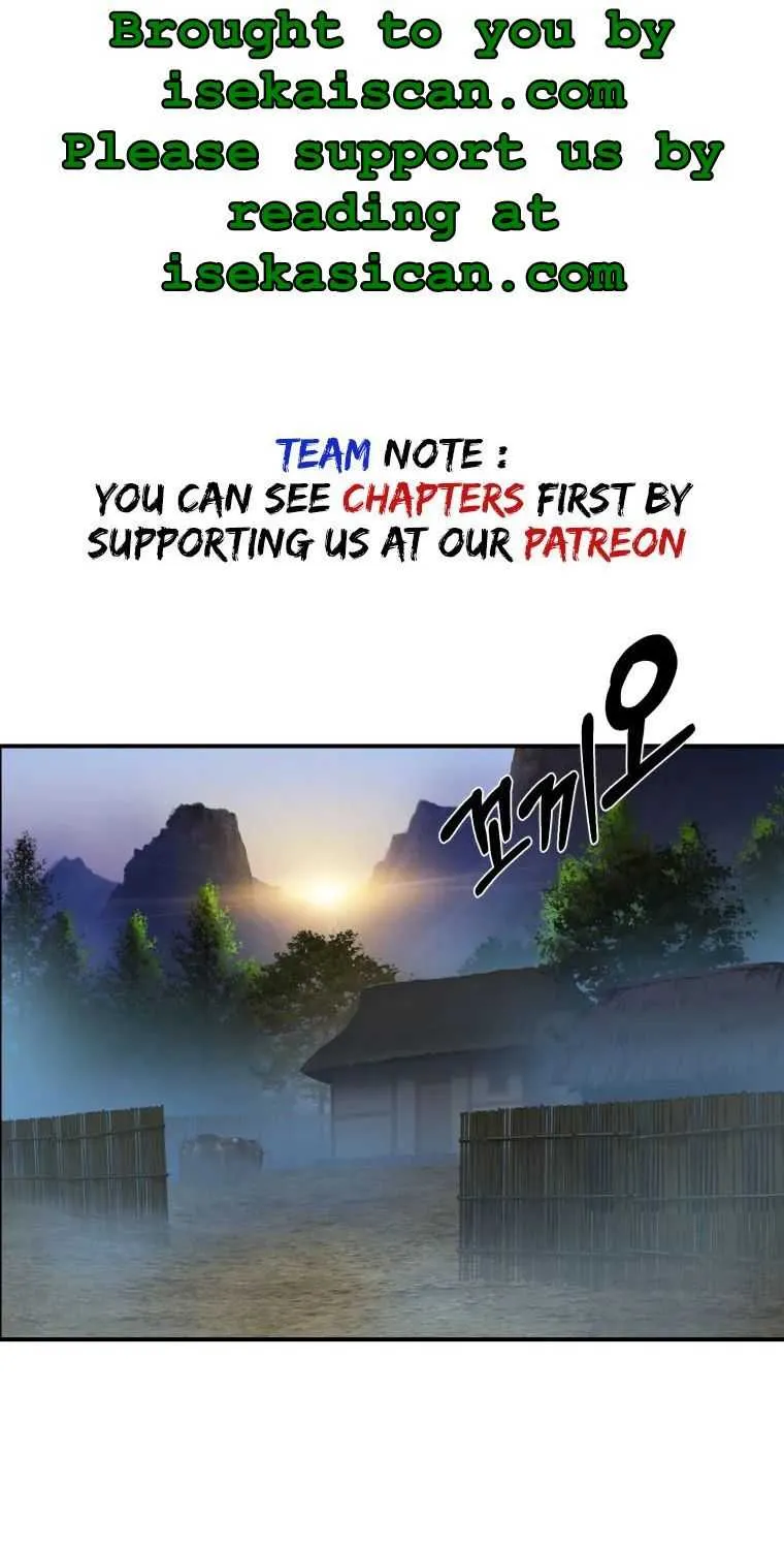 Read The great master chapter 7 image 2 on Lezhin