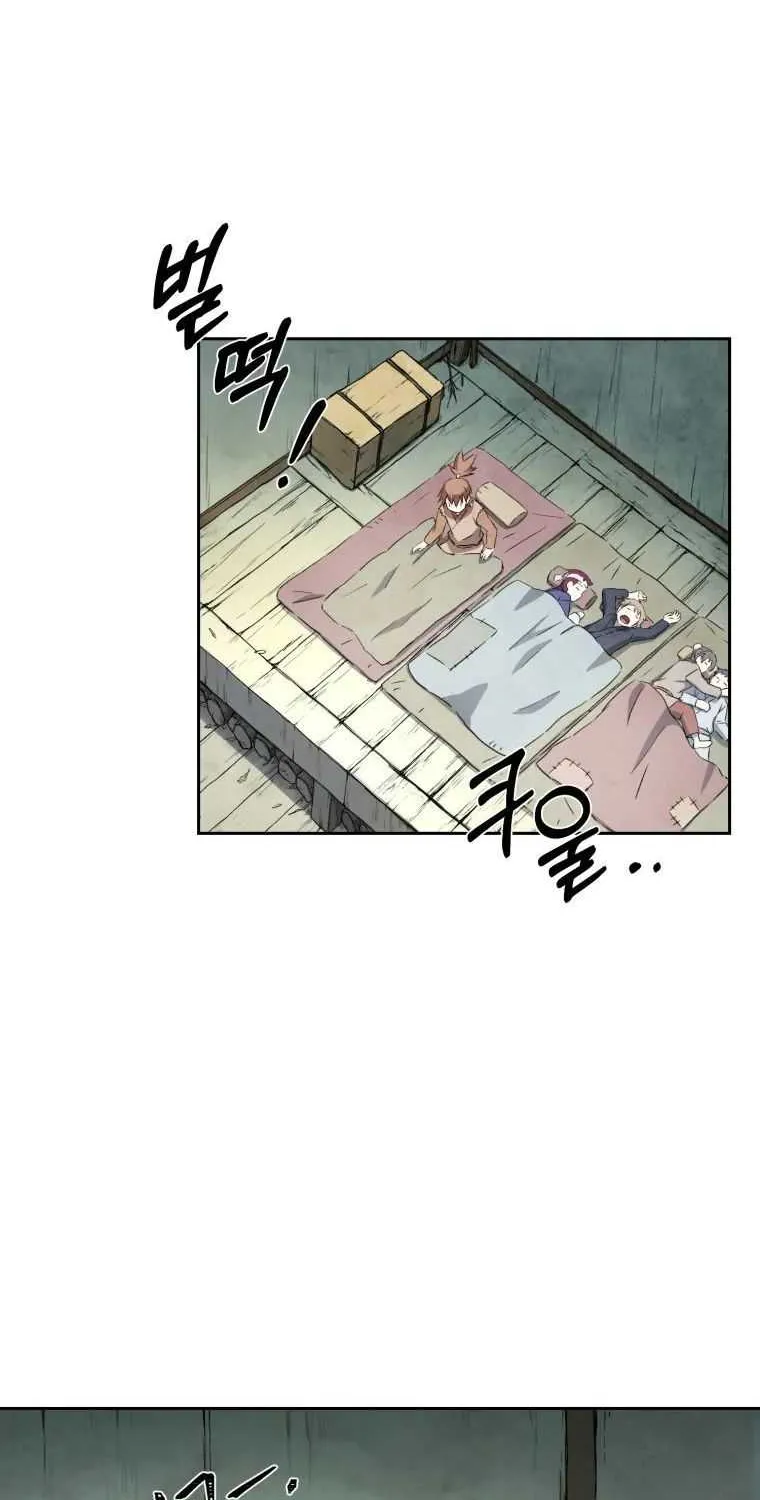 Read The great master chapter 7 image 3 on Lezhin
