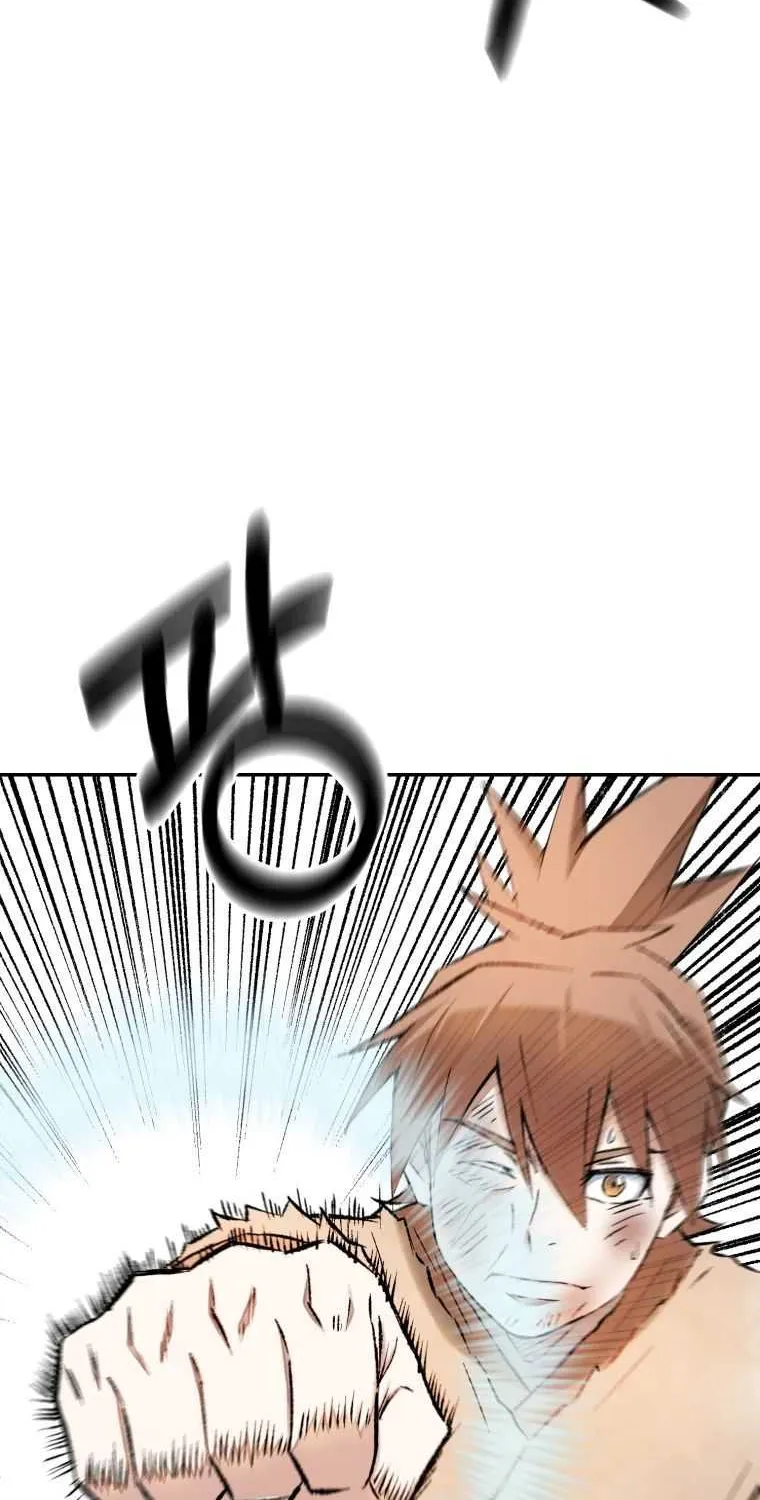 Read The great master chapter 7 image 44 on Lezhin