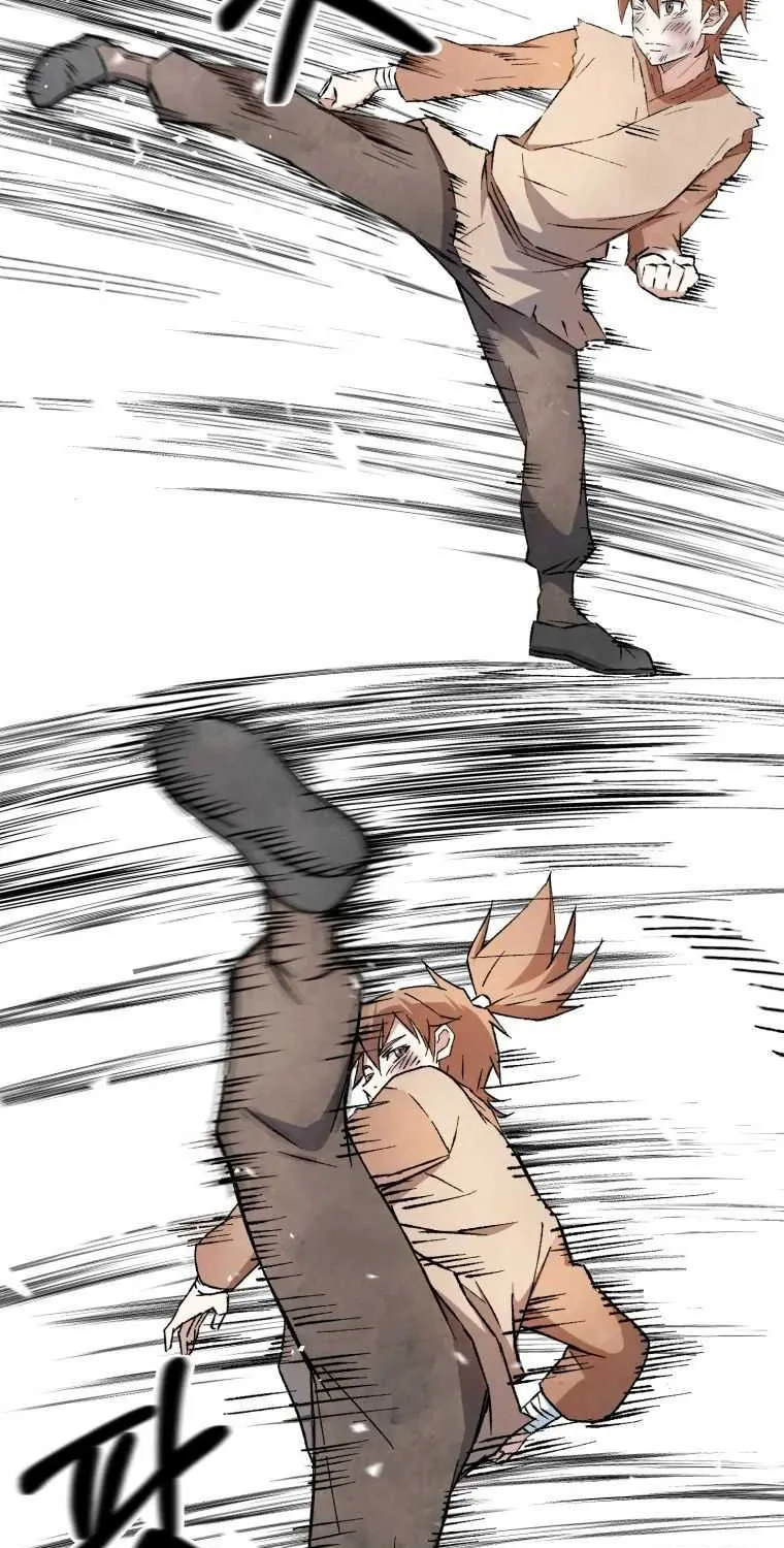 Read The great master chapter 7 image 47 on Lezhin