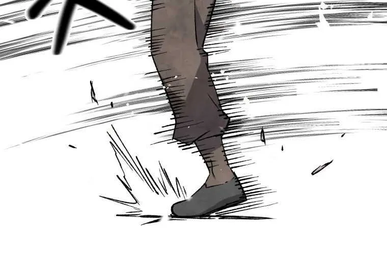 Read The great master chapter 7 image 48 on Lezhin