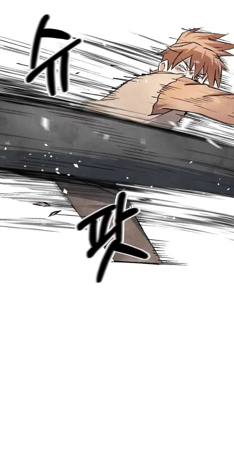 Read The great master chapter 7 image 49 on Lezhin