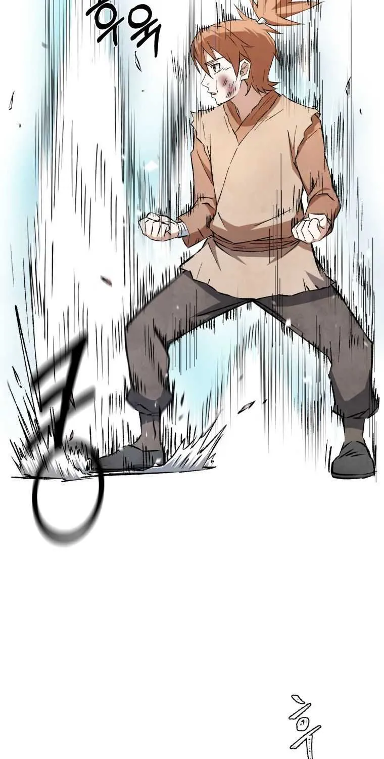 Read The great master chapter 7 image 51 on Lezhin