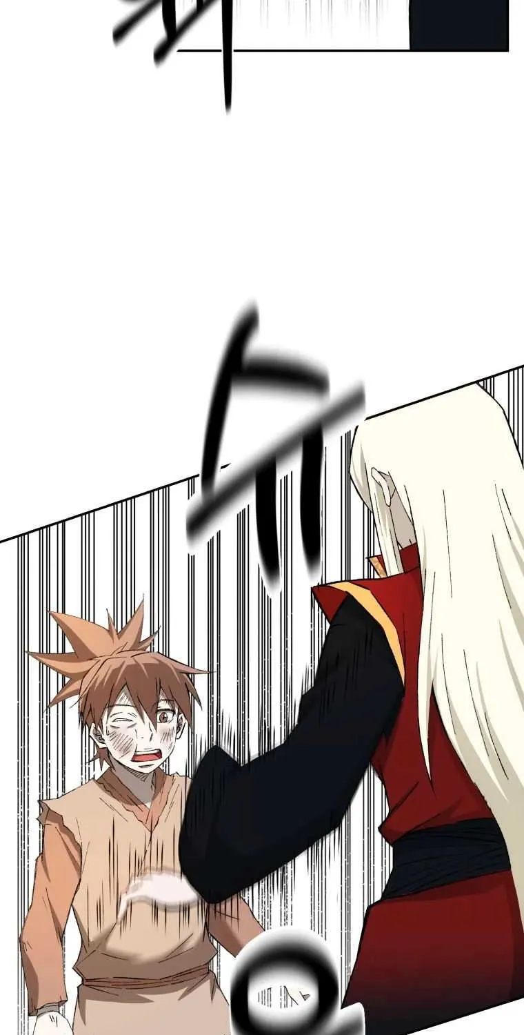 Read The great master chapter 7 image 74 on Lezhin