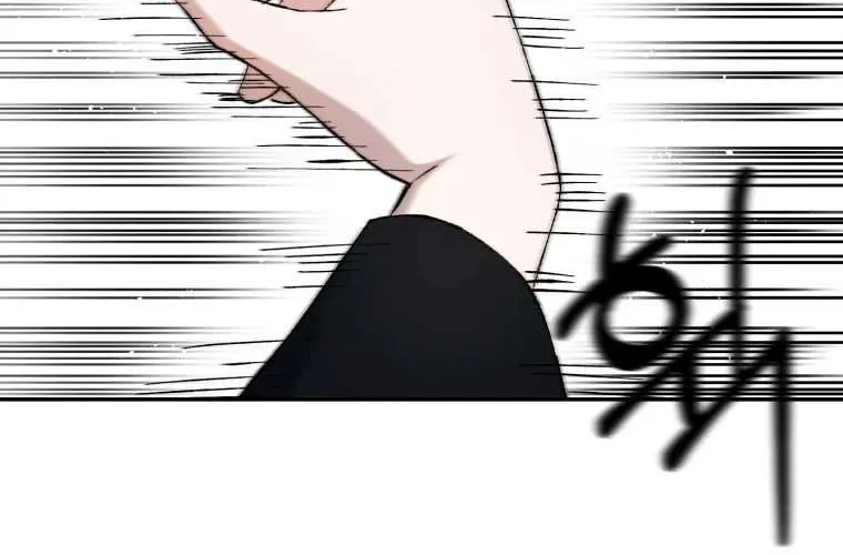Read The great master chapter 7 image 79 on Lezhin
