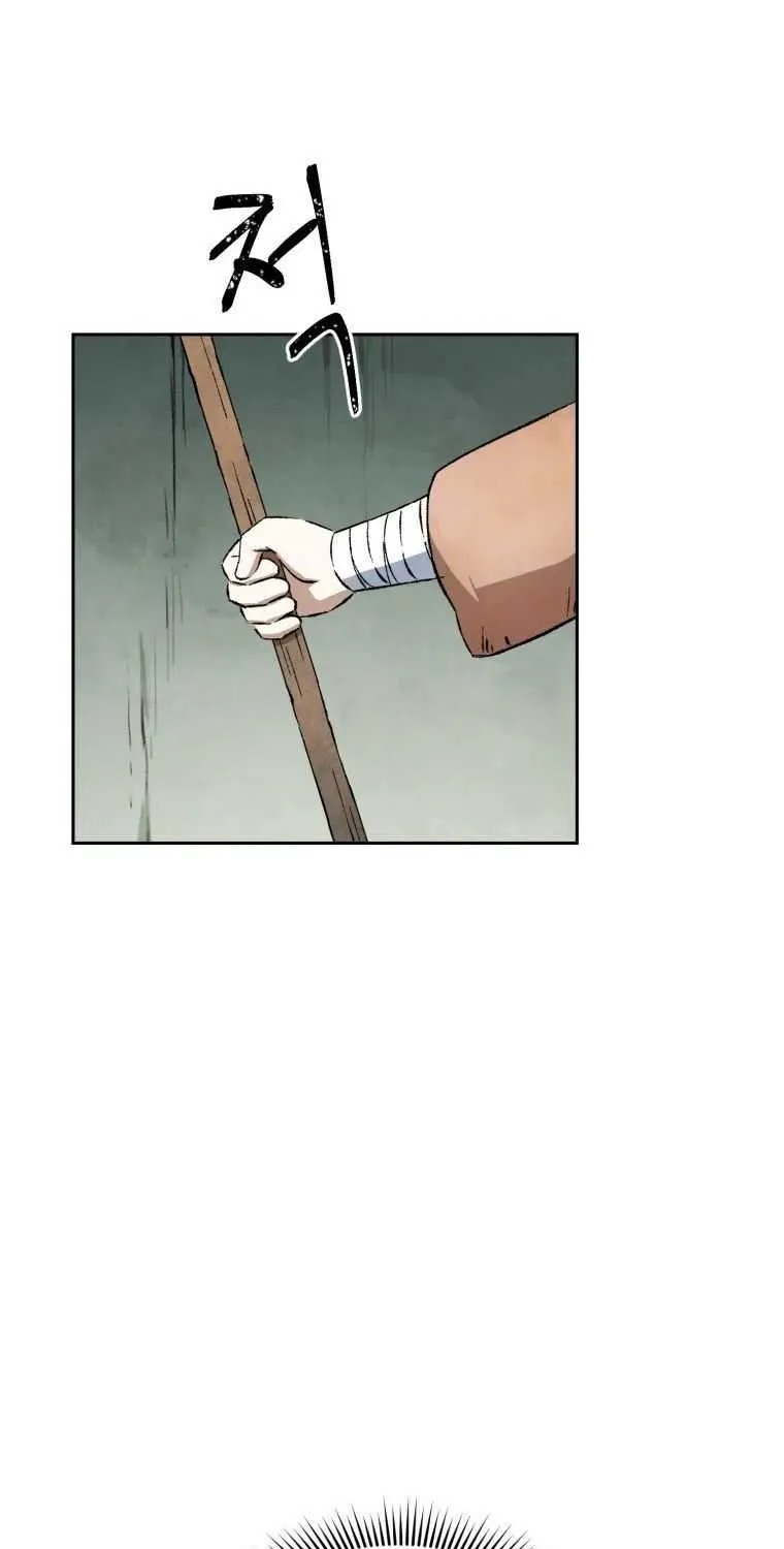 Read The great master chapter 7 image 8 on Lezhin