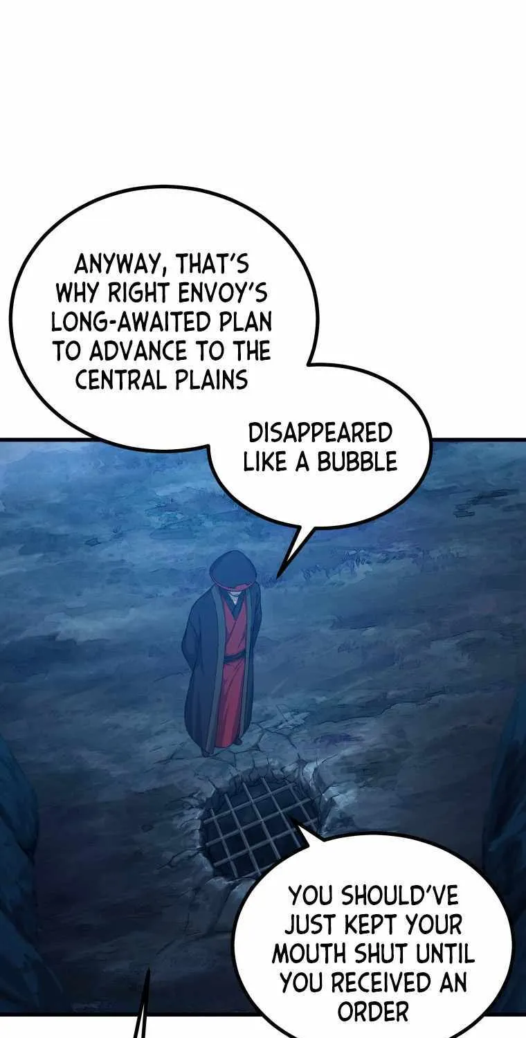 Read The great master chapter 70 image 17 on Lezhin