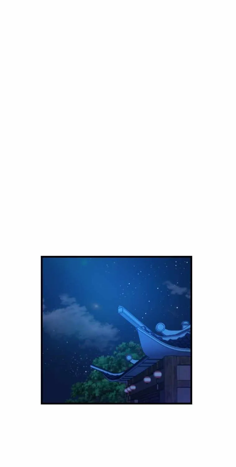 Read The great master chapter 70 image 38 on Lezhin